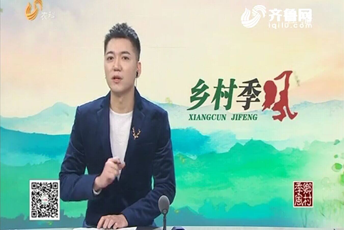 85后創(chuàng)業(yè)者公鑫的長毛兔情結